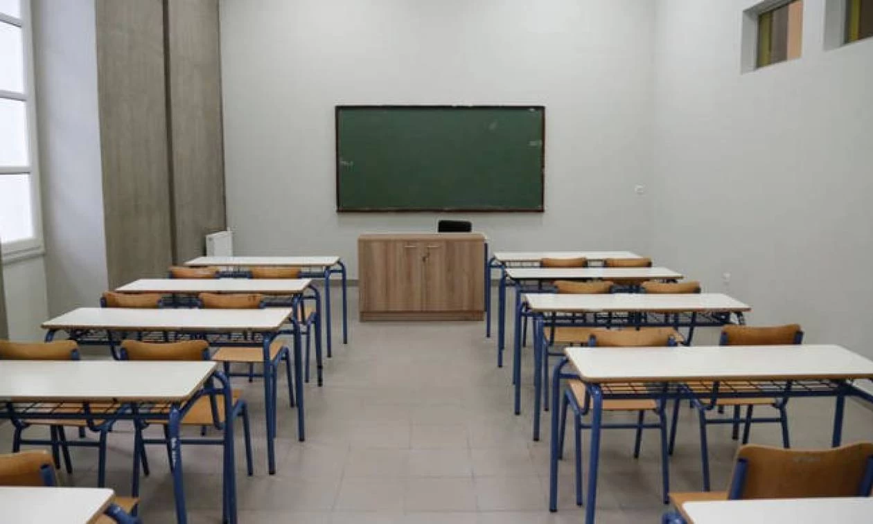 Πότε θα ανοίξουν ξανά τα σχολεία μετά τις γιορτές